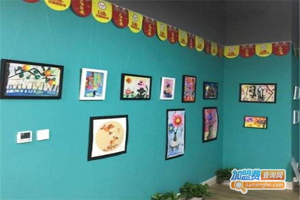 麒艺果艺术成长中心