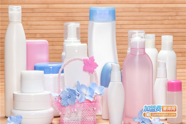 美丽化妆品加盟费