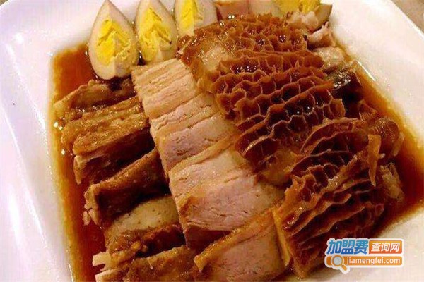 山河汇酒家
