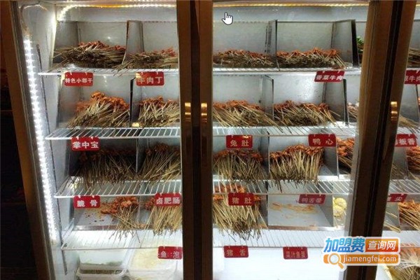 百味记小郡肝串串香
