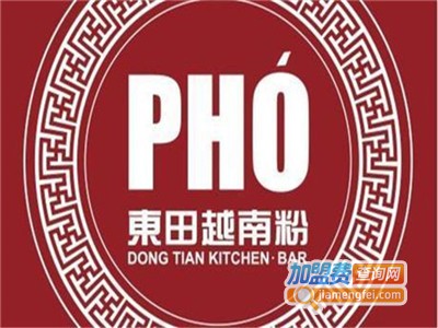 PHO東田越南粉加盟