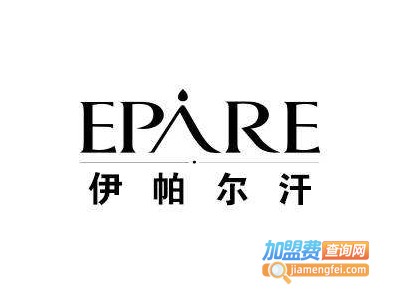 伊帕尔汗精油加盟费