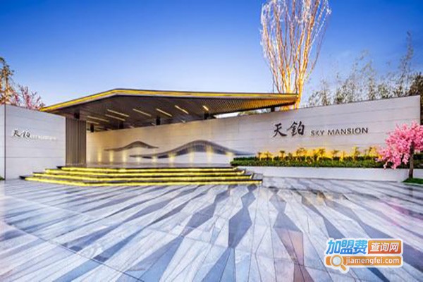 全能教育加盟费