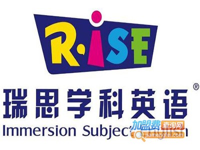 锐思英语培训中心加盟费