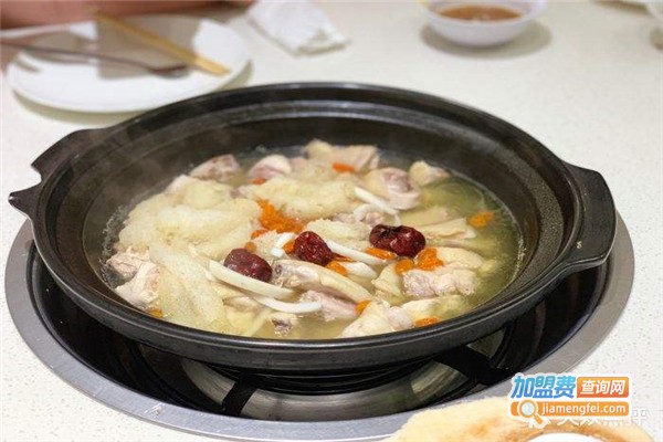怡园四季椰子鸡火锅
