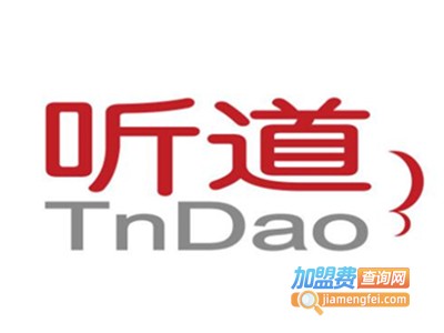 听道英语加盟