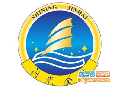 金海教育加盟费