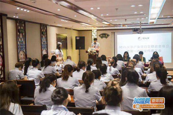 御众堂孕产养护加盟费