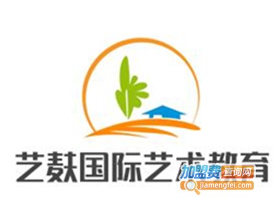 艺麸国际艺术教育加盟费