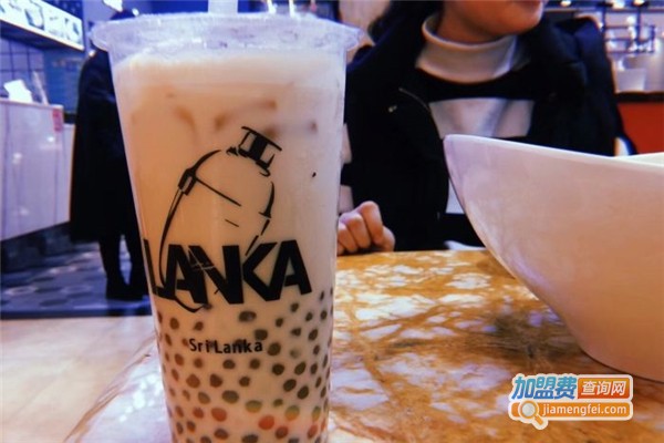 lanka兰卡奶茶加盟费