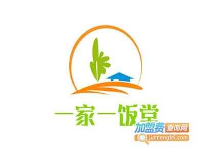 一家一饭堂加盟