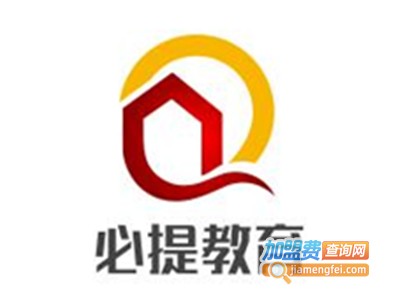 必提教育加盟