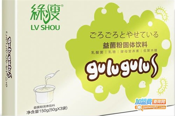 绿瘦咕噜咕噜瘦加盟费