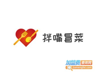 拌嘴冒菜加盟