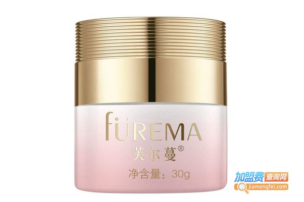 芙尔曼化妆品加盟费