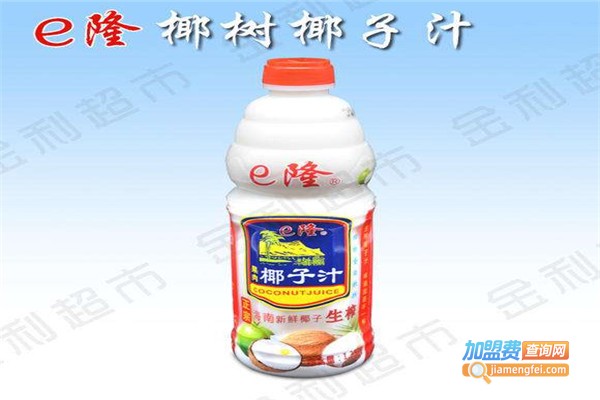 e隆饮料加盟费