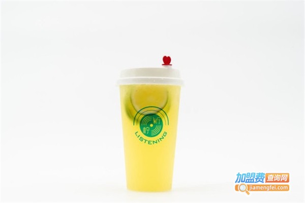 柠听listening饮品店加盟费