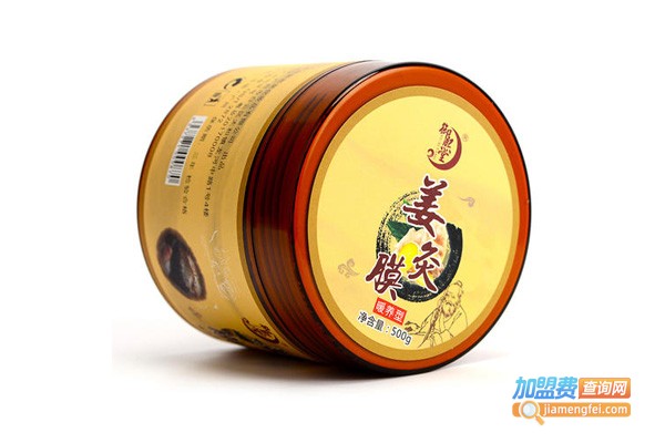 姜灸堂