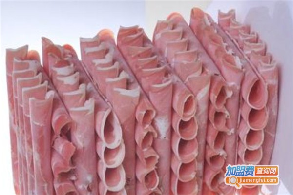 吉羊三宝涮肉