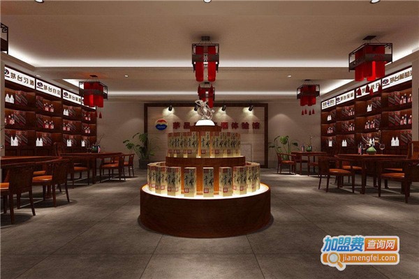 茅品荟酱酒体验馆加盟费