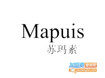 苏玛素化妆品加盟