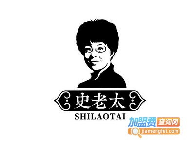 史老太肩颈舒缓液加盟