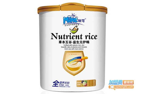 咪可辅食加盟费