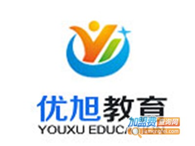 优旭教育加盟