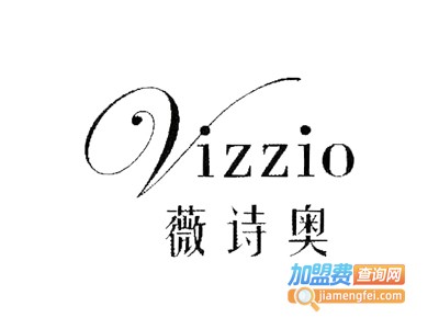 薇诗奥化妆品加盟费