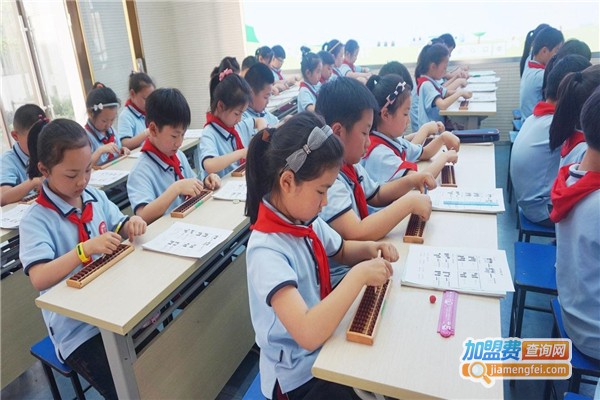 翼脑珠心算加盟费