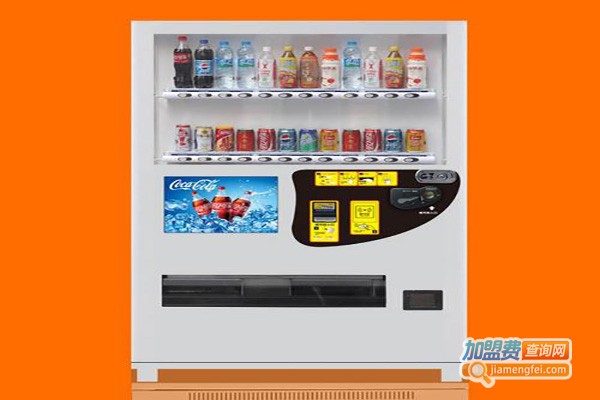 爱无极无人售货店