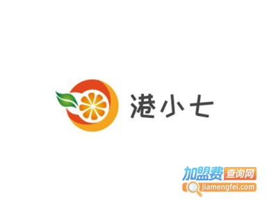 港小七加盟