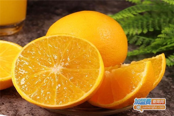 爱吃橙饮品加盟费