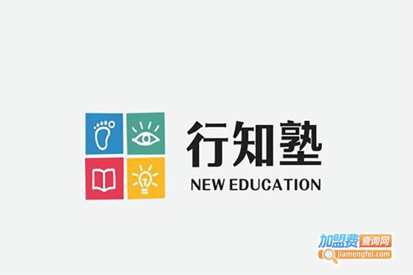 全能教育加盟费