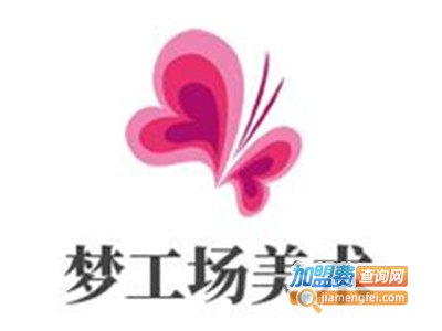 梦工场美术加盟费