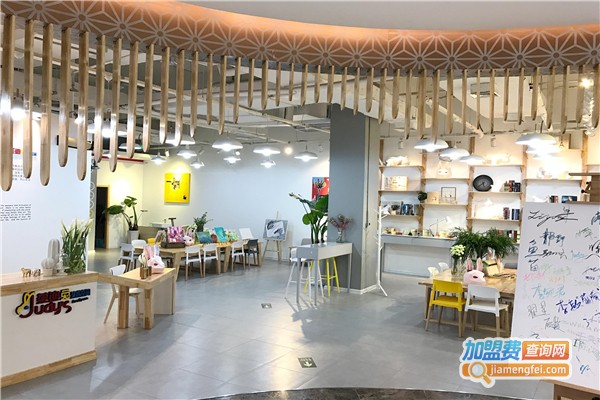 茱迪兔艺术空间加盟费