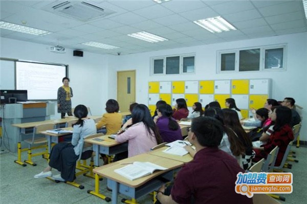 星星美语加盟费