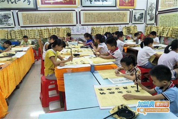 养心斋书画院加盟费