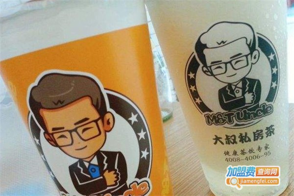 费大叔的茶加盟费