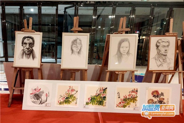 桔子画室加盟费