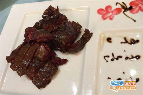 居桢会缘海鲜酒楼