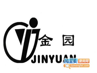 金园饭店