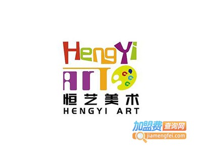 恒艺美术加盟费