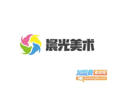 晨光美术加盟费