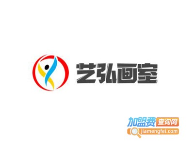 艺弘画室加盟费