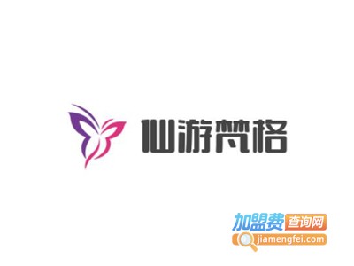 仙游梵格画室加盟费