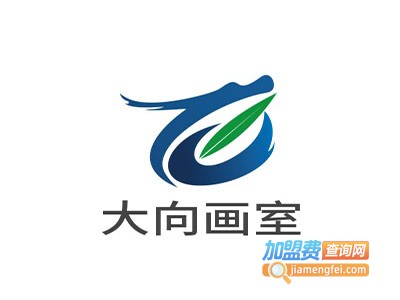 大向画室加盟费