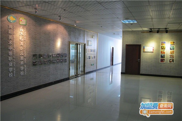 白又白青少儿美术学校加盟费