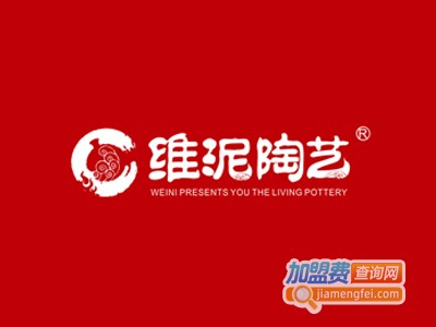 维泥陶艺陶吧