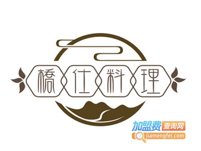 桥仕料理加盟